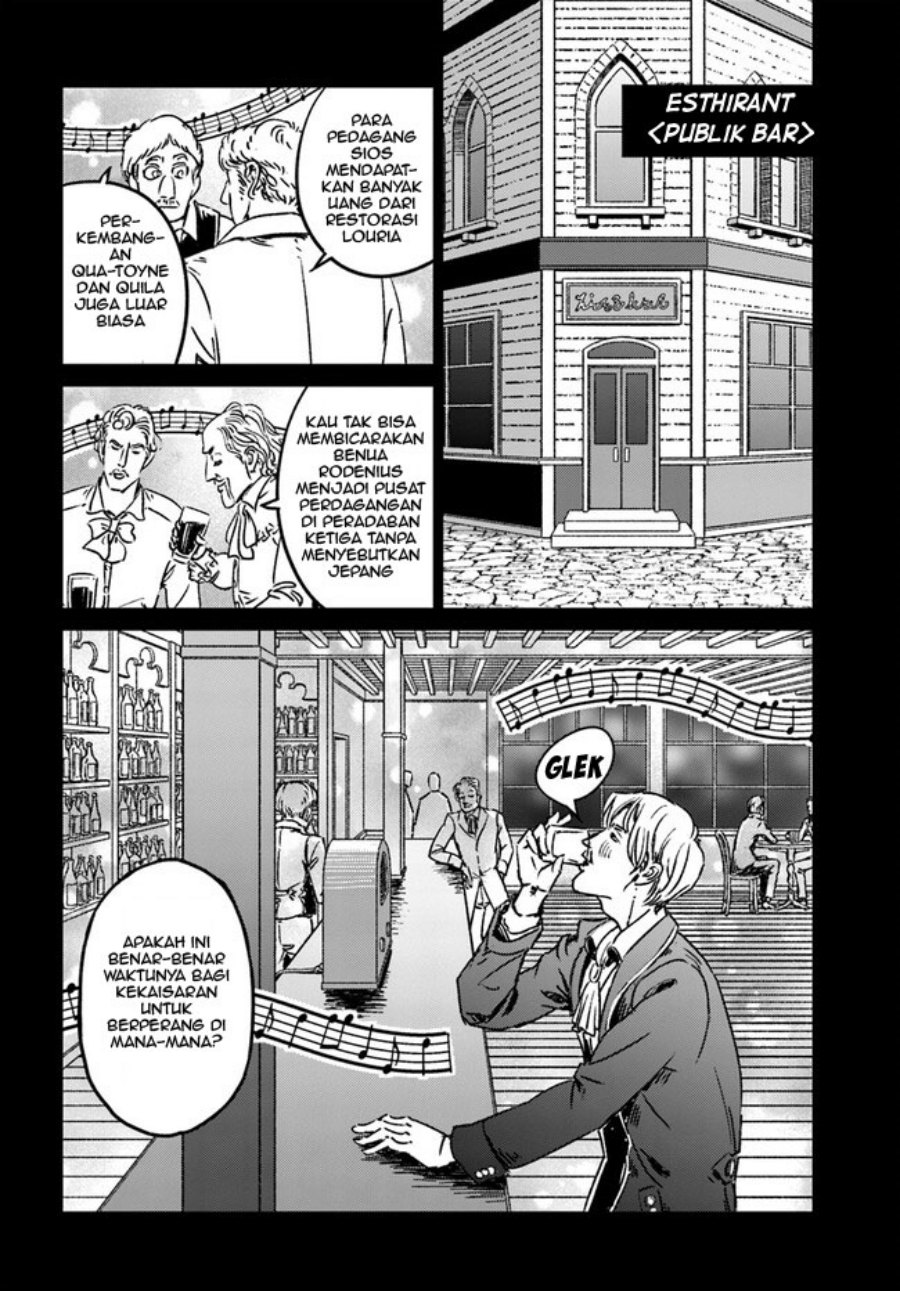 Nihonkoku Shoukan Chapter 37 Bahasa Indonesia